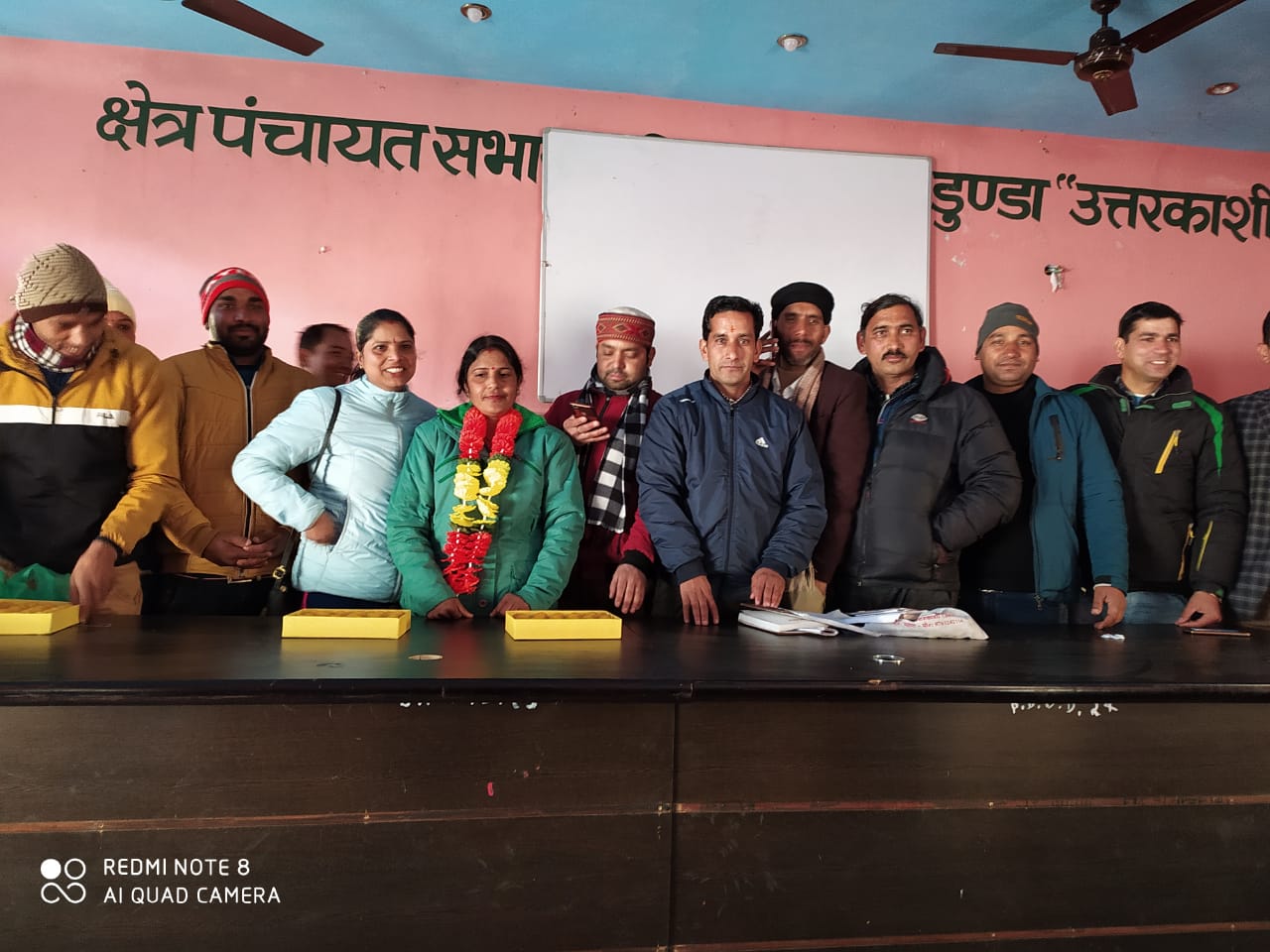 चित्र