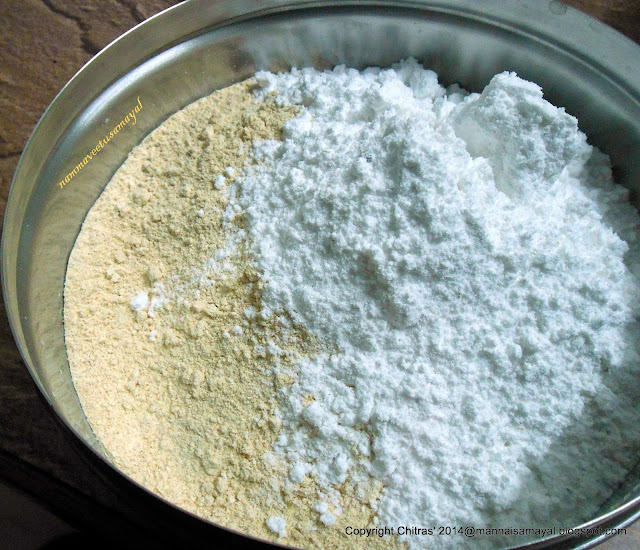 Mix powdered green gram and powdered sugar