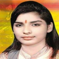 Aditi Raj Bhojpuri Singer Wiki, Biography, Albums, All Songs, Videos, Photos, Aditi Raj Album Mp3 Songs, all albums hit songs or play Ritesh Pandey new albums MP3 songs.