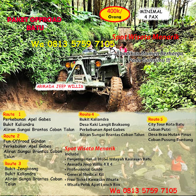 Wa0813 5759 7105  jalur offroad malang