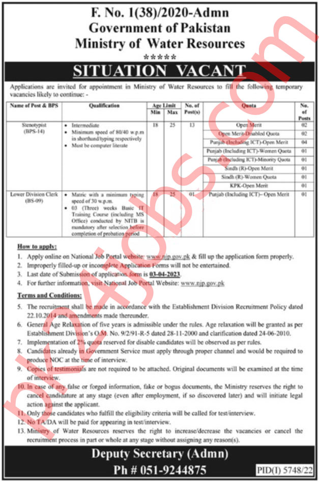 Water Resources Ministry Jobs 2023 – Government Jobs 2023