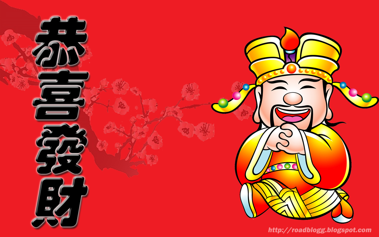 Chinese New Year 2014 Wallpapers - CNY 2014 HD Wallpapers