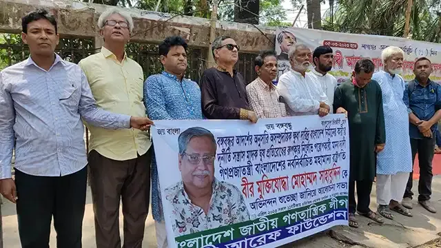 রাষ্ট্রপতি,নতুন রাষ্ট্রপতি,বাংলাদেশের রাষ্ট্রপতি,রাষ্ট্রপতি নির্বাচন,বাংলাদেশের নতুন রাষ্ট্রপতি,বাংলাদেশের ২২তম রাষ্ট্রপতি, সংবিধান ও জনগণের রক্ষক বাংলাদেশের রাষ্ট্রপ্রতি