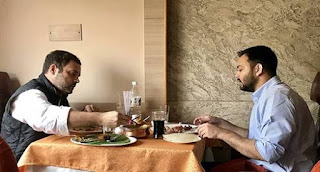 Rahul-tejaswi-meet-on-lunch