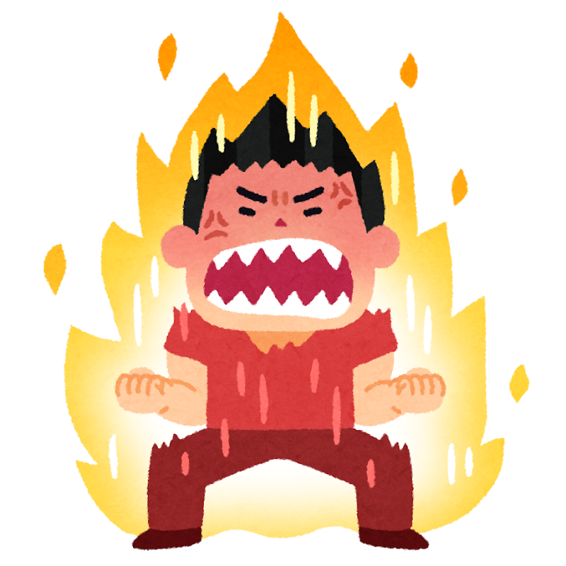凄い怒る人のイラスト 男性 かわいいフリー素材集 いらすとや 凄い怒る人のイラスト 男性 かわいいフリー素材集 いらすとや