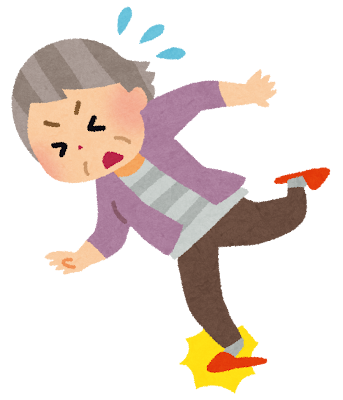 論文 Sr 高齢者の転倒予防介入の比較 栃木県の総合内科医のブログ