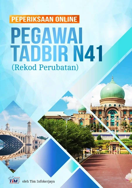 pegawai tadbir n41