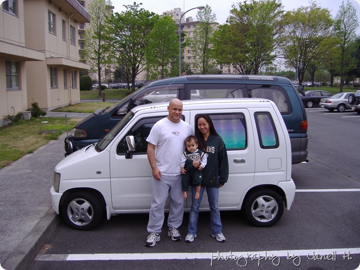 familyncars