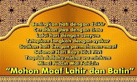 gambar ucapan lebaran , gambar hari raya idul fitri, ucapan selamat idul fitri lucu, gambar idul fitri, dp bbm idul fitri, dp bbm idul fitri bahasa jawa, gambar ucapan hari raya idul fitri, ucapan selamat hari raya idul fitri bahasa jawa, gambar hari raya idul fitri, gambar idul fitri, gambar ucapan hari raya idul fitri, ucapan selamat idul fitri lucu, dp bbm idul fitri bergerak lucu, dp bbm bergerak idul fitri, dp bbm idul fitri bahasa jawa, ucapan selamat hari raya idul fitri bahasa jawa, sunda, madura, batak, kalimantan, bugis, ambon, kata kata ucapan idul fitri yang menyentuh hati ucapan hari raya idul fitri, ucapan idul fitri yang benar, kata kata mutiara lebaran, ucapan hari raya idul fitri lucu, ucapan hari raya idul fitri bahasa jawa, ucapan selamat hari raya idul fitri, ucapan idul fitri bahasa arab, meme ucapan lebaran, meme mudik lebaran, dp bbm lebaran gokil, meme baju lucu, gambar lucu baju lebaran, gambar lucu lebaran, meme lucu kue lebaran, kata kata lucu baju lebaran, Gambar DP BBM Kata Kata Ucapan Lebaran Idul Fitri 2018 2019 2020 2021 2022 2023 2024 2025 2026 1439 1440 1441 1442 1443 1444 1445 1446 1447