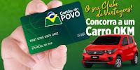 Meu Carro Clube Cartão do Povo meucarroclubecartaodopovo.com.br