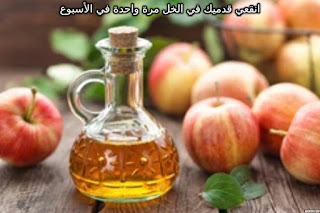 خل التفاح