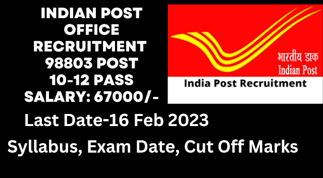 State Wise Post Office Seat 2023 for 10th & 12th Pass 