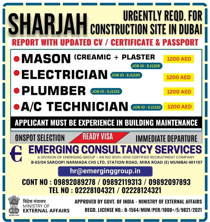 Multiple Job Openings for Construction Site - UAE Location