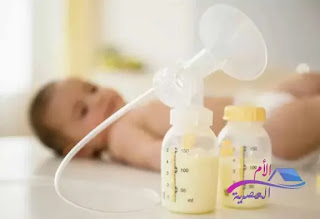 كيفية زيادة إدرار الحليب عند الرضاعة الطبيعية (2)