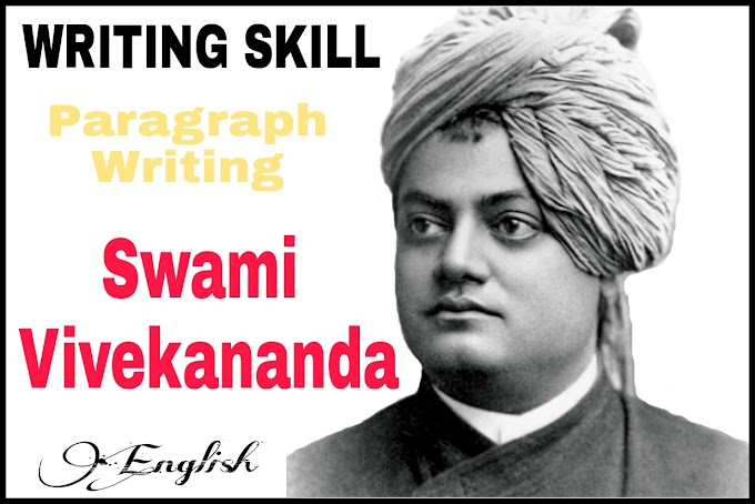 Swami Vivekananda Paragraph