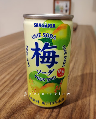 รีวิว ซานกาเรีย เครื่องดื่มโซดาบ๊วย (CR) Review Ume Soda, Sangaria Brand.