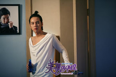 Gambar Jang geun Suk 