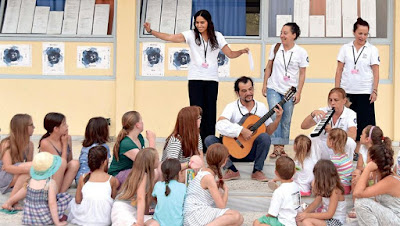 Παιχνίδια και ζωγραφιές για το έργο του Αριστοφάνη