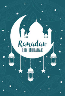 رمزيات وصور شهر رمضان