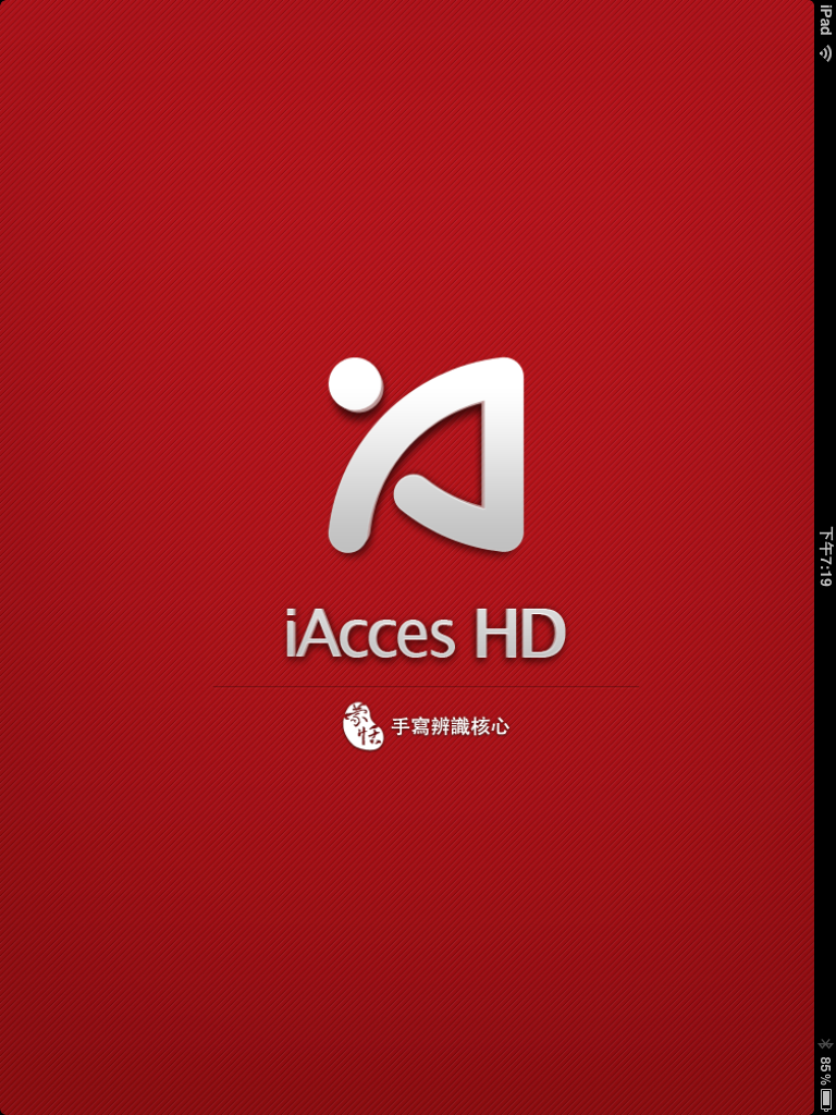 IMG_0668.PNG IMG_0668.PNG