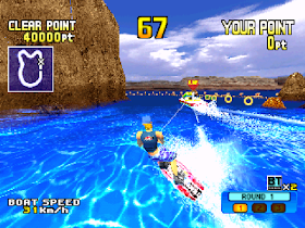 Simple 1500 Series Vol. 83: The Wake Board - Burstrick Wake Boarding PSX