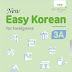 NEW EASY KOREAN 3A PDF VÀ BÀI GIẢNG PPT