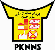 Jawatan Kosong PKNNS - Perbadanan Kemajuan Negeri, Negeri 
