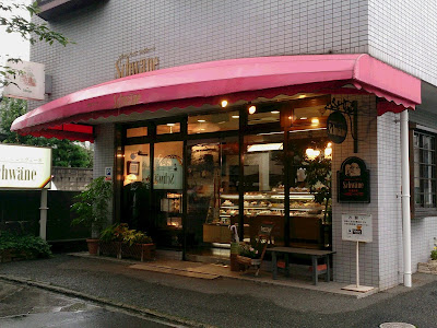 [最も人気のある！] 周南 市 ケーキ 182671-周南 市 トレス ケーキ