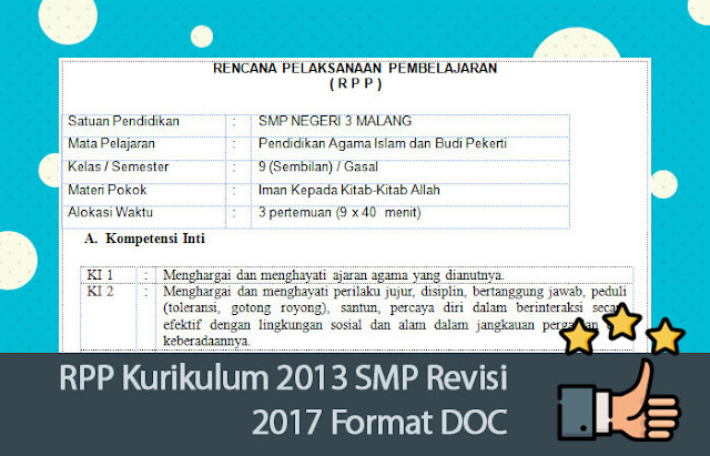 RPP Kurikulum 2013 SMP