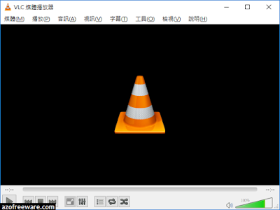 VLC Portable