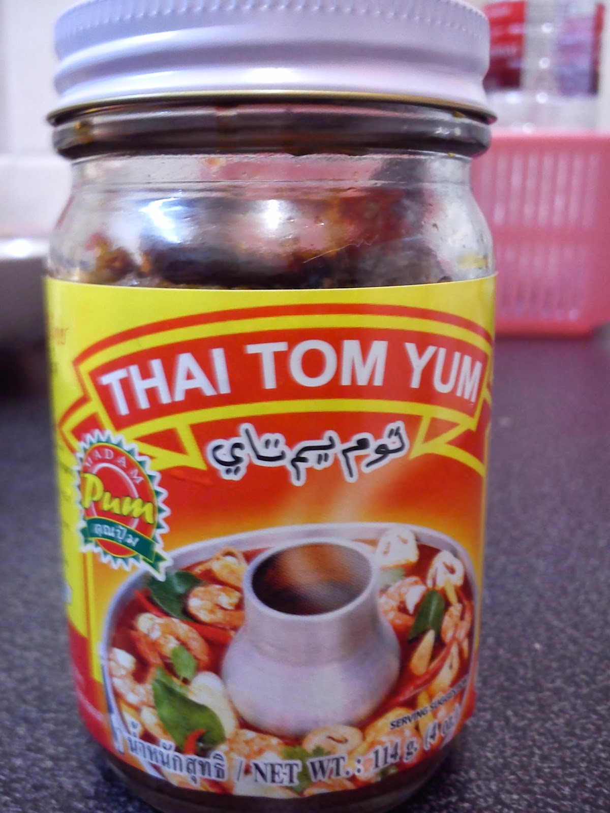 RESEPI PES TOMYAM DAN TOMYAM ASLI THAI: RESEPI TOMYAM MALAYSIA