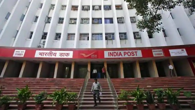 DEPARTMENT OF POSTS PROJECT IT 2.0