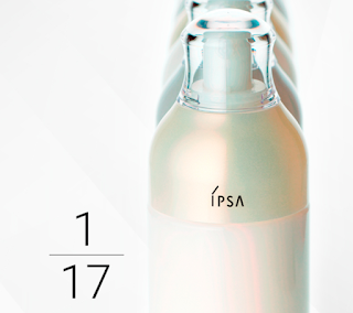 IPSA ME濕潤平衡液體驗組