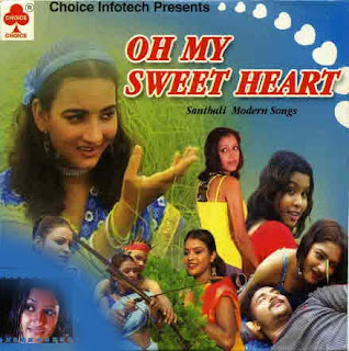 Album Cover of Album: Oh My Sweet Hear