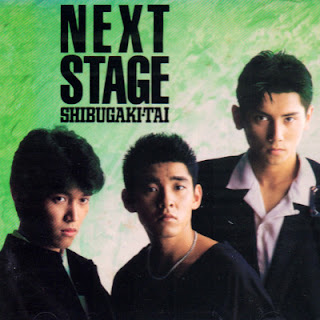 [Single] シブがき隊 / Shibugaki-tai – Next Stage (1987/Flac/RAR)