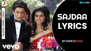 sajda song lyrics, sajda lyrics, sajda song lyrics download, teri kaali ankhiyon se lyrics in hindi, rom rom tera naam pukare lyrics, sajda song lyrics in hindi, teri kaali ankhiyon se jind meri jaage lyrics, rom rom tera naam pukare lyrics in hindi