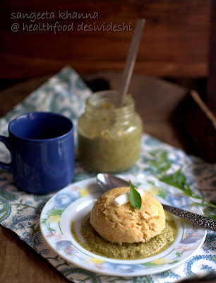 soybean idli 