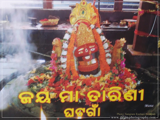 Idol of Maa Tarini at Ghatagaon