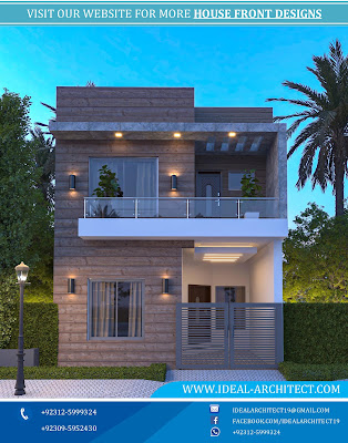 3 Marla House Design | House Front Design | House Design 3 Marla