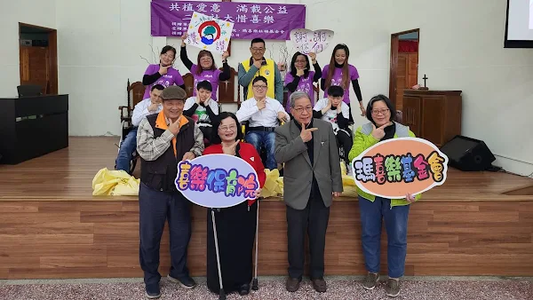 ▲喜樂師生輪椅舞迎賓。（喜樂保育院提供）