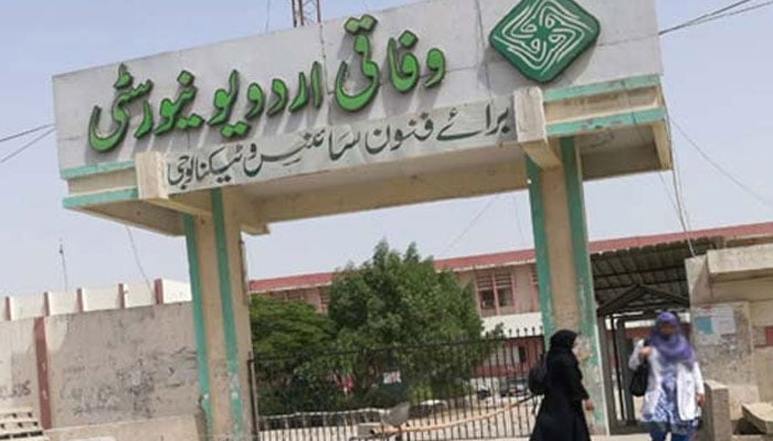 اردو یونیورسٹی میں طلبہ کا استاد پربہیمانہ تشدد، لڑکی سمیت 15 طلبہ گرفتار