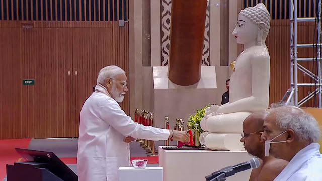 மகாவீரர் ஜெயந்தியை முன்னிட்டு 2550-வது பகவான் மகாவீரர் நிர்வாண மகோத்சவத்தை பிரதமர் தொடங்கி வைத்தார் / Prime Minister inaugurated the 2550th Lord Mahavir Nirvana Makotsavam on the occasion of Mahavir Jayanti.