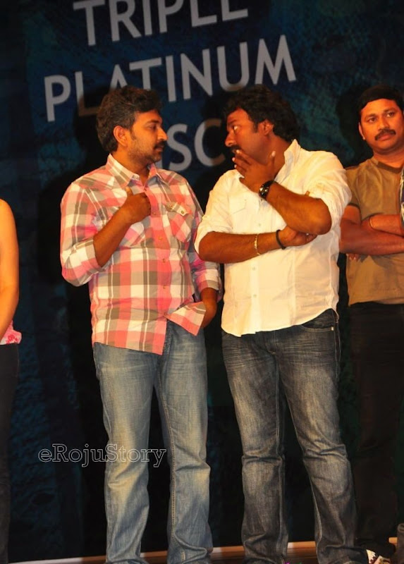 Brindavanam PLatinum Disk Function film pics