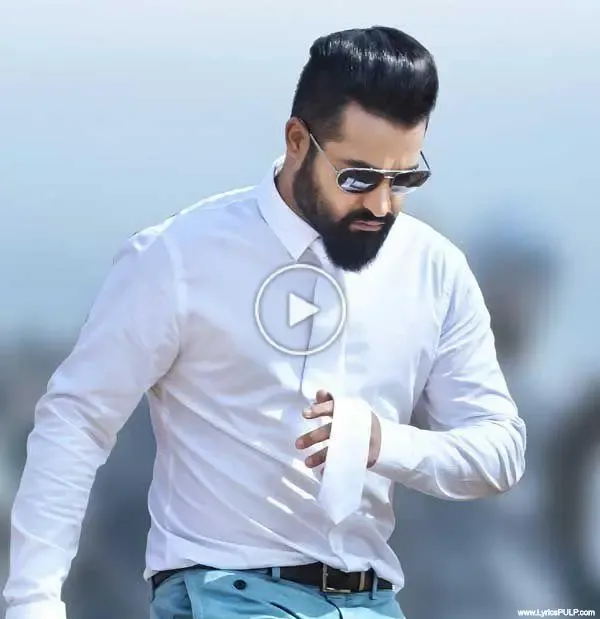 Nannaku Prematho Song Lyrics - DEVI SRI PRASAD (DSP) - Nannaku Prematho