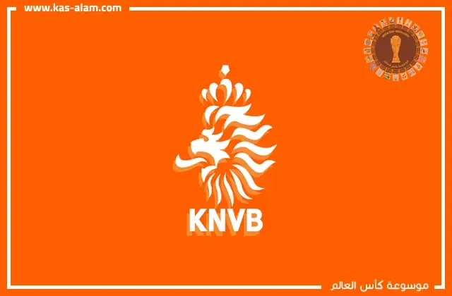 هولندا والتشيك في امم اوروبا 2020