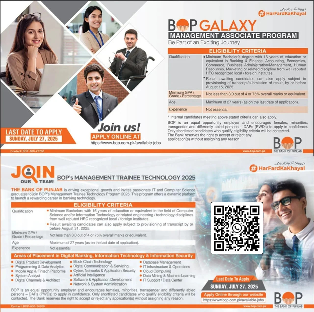 Bank of Punjab Management Trainee Program
