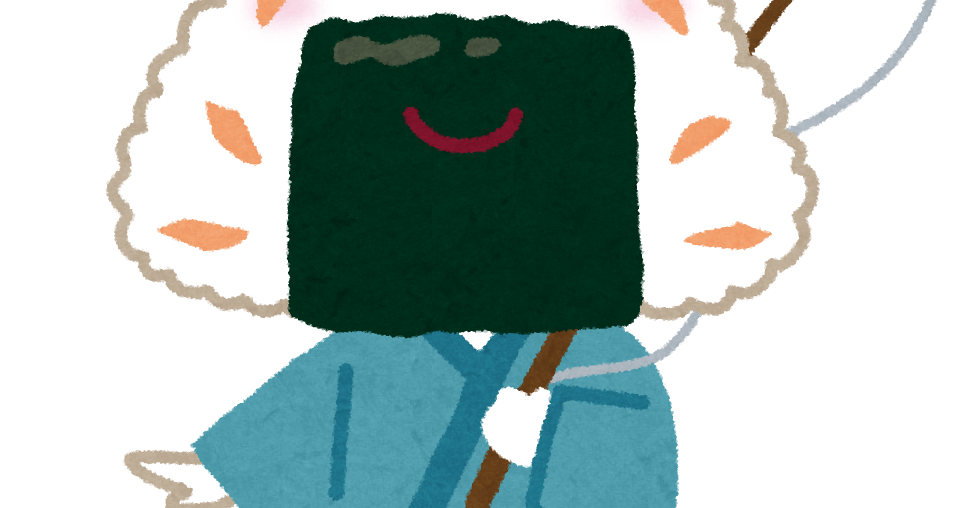おにぎりのキャラクター 鮭 かわいいフリー素材集 いらすとや おにぎりのキャラクター 鮭 かわいいフリー素材集 いらすとや