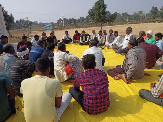वीर भगत सिंह फुटबॉल टूर्नामेंट को लेकर कमिटि गठितफोटो कैप्शन:-कमिटि गठन को लेकर बैठक baithak 