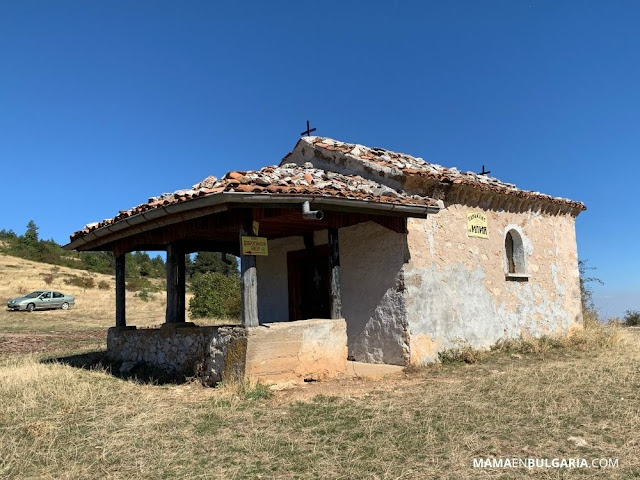 ermita de San Elías cueva Dobrostanski Bíser