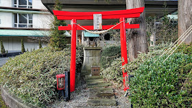 宮城県仙台市 作並温泉 温泉神社